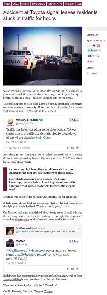 This piece is fairly typical of Doha News - a local interest story that uses social media to engage and benefit local viewers