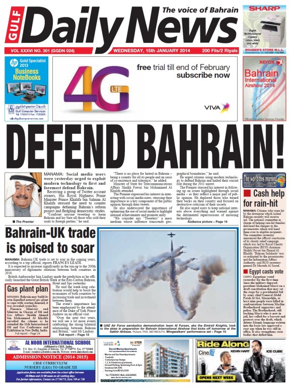 The Front Page of Bahrain's Gulf Daily News for the 15 January 2014