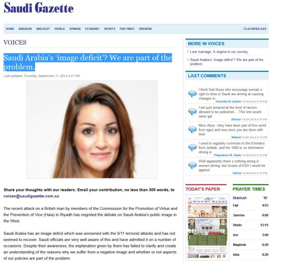 Saudi Gazette's new Voices column aims to give readers an opportunity to share their own opinions