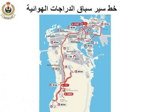 To give you an idea of how much the race affected the island, this is a map of the race's path across Bahrain