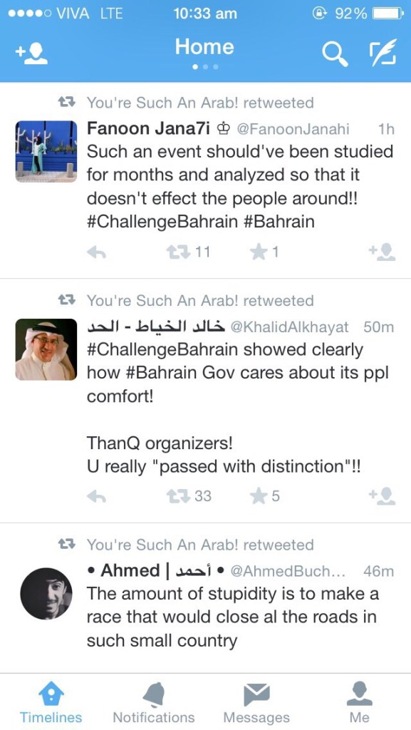 A small selection of the Twitter posts using the hashtag #ChallengeBahrain