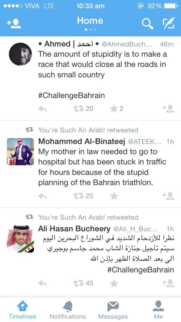More tweets from yesterday's #ChallengeBahrain