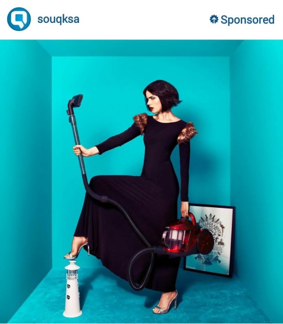Souq's Instagram advert was the first to be seen by Middle East users of the app