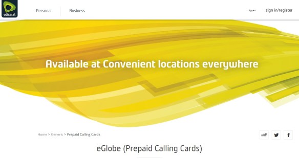 Do you know about the eGlobe card and where to find it? Is this the real #EtisalatChallenge?