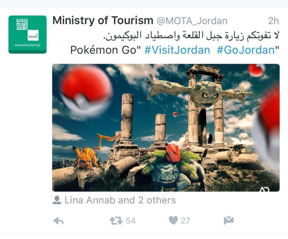 Even Jordan's Ministry of Tourism has jumped on the Pokemon Go craze, to get visitors to go and take a look at Amman's Citadel